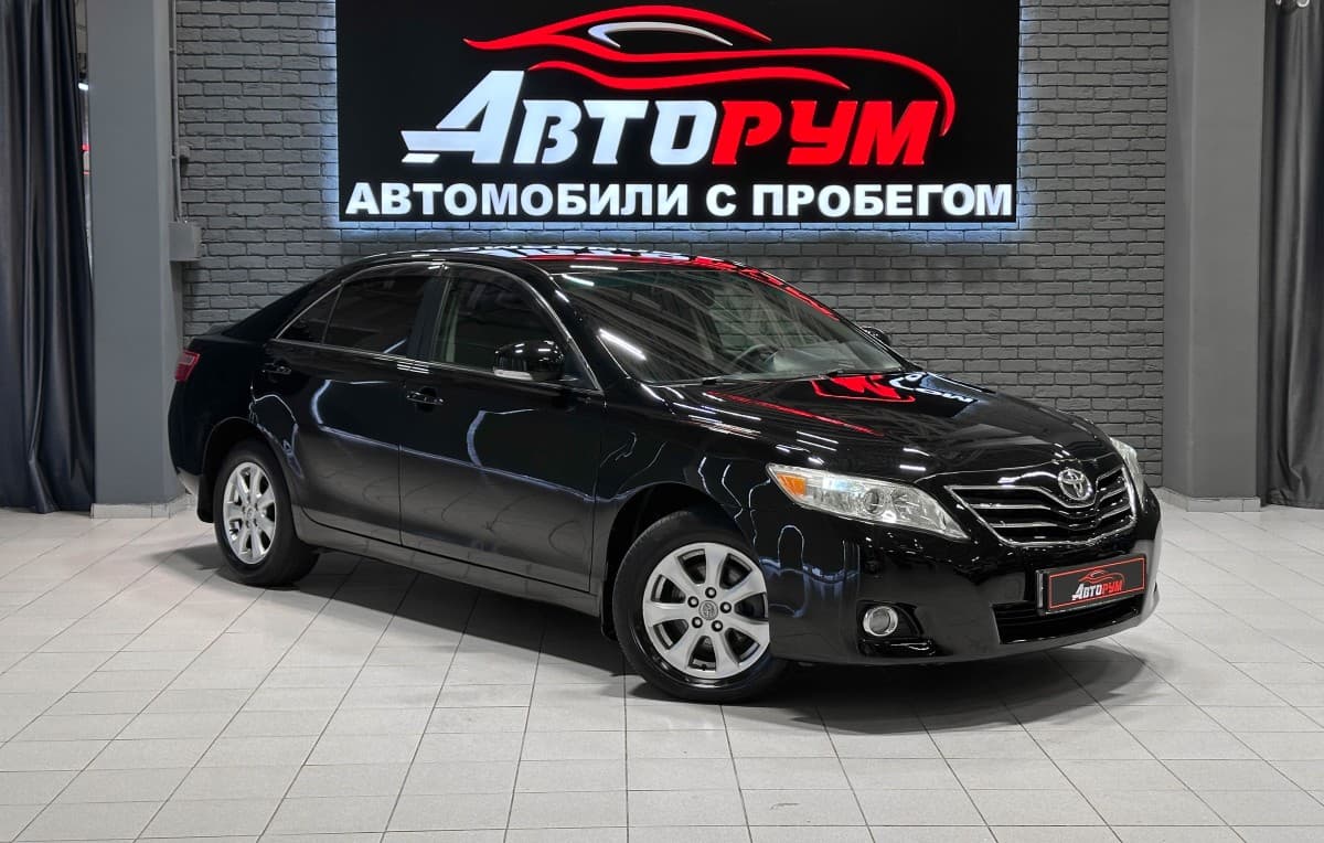 Toyota Camry - 1